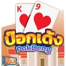 ufabet