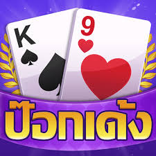 ufabet