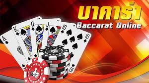 ufabet